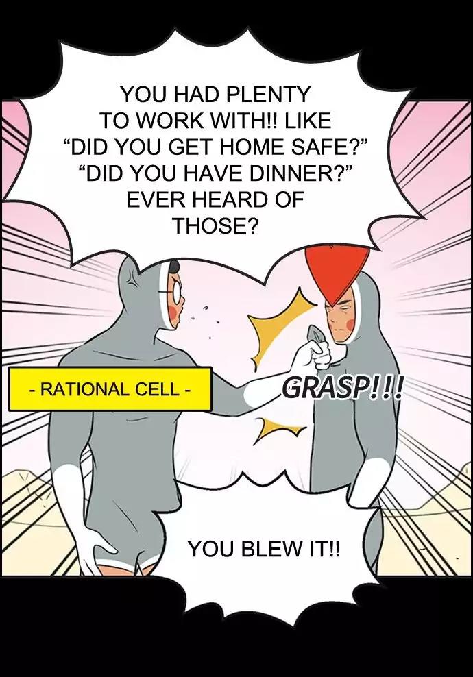 Yumi's Cells Chapter 338 page 27 - Chapter 338: Tteokbokki that Babi made