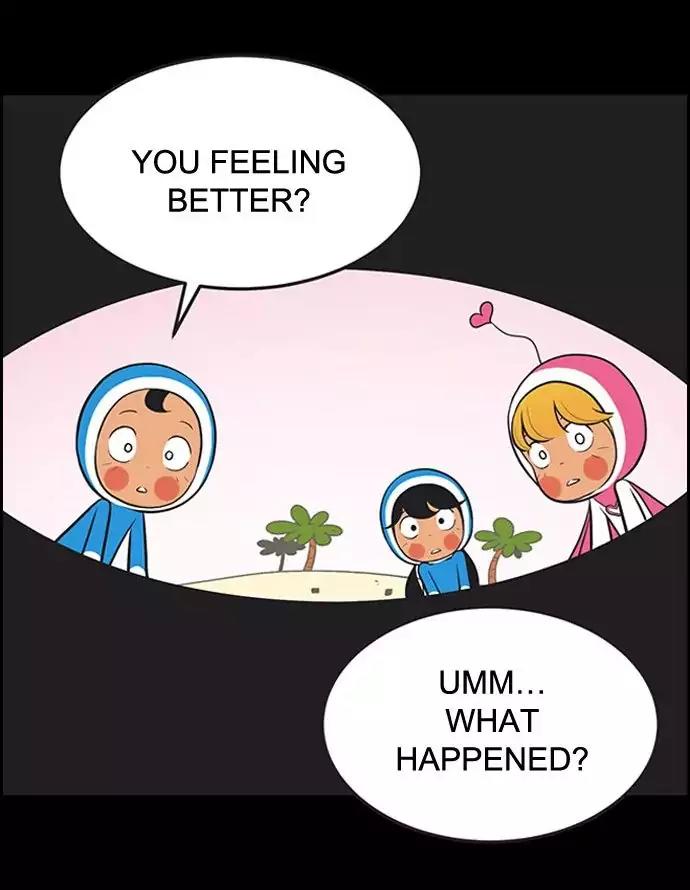 Yumi's Cells Chapter 338 page 4 - Chapter 338: Tteokbokki that Babi made