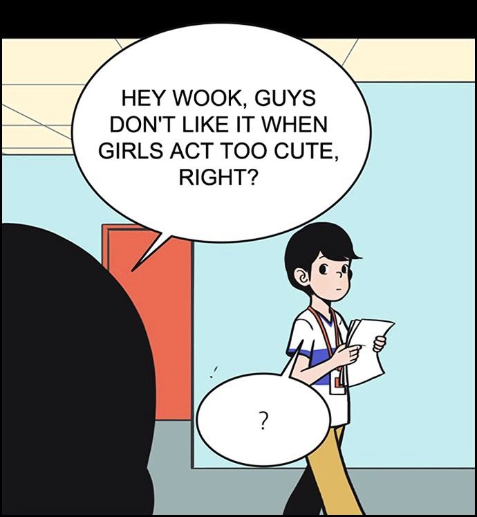 Yumi's Cells Chapter 34 page 3 - Chapter 34
