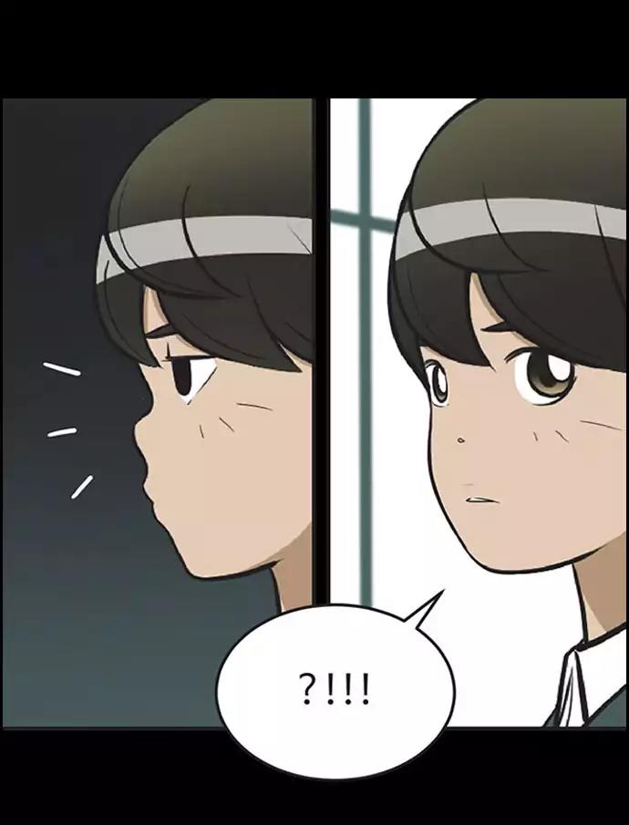 Yumi's Cells Chapter 341 page 15 - Chapter 341: Detective Cells