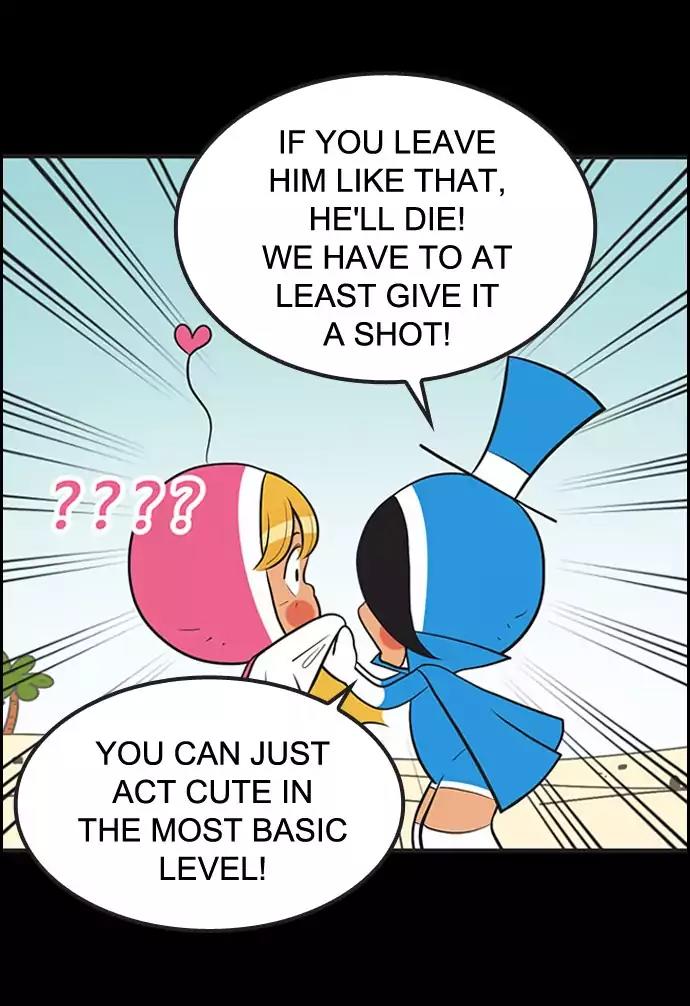 Yumi's Cells Chapter 341 page 8 - Chapter 341: Detective Cells