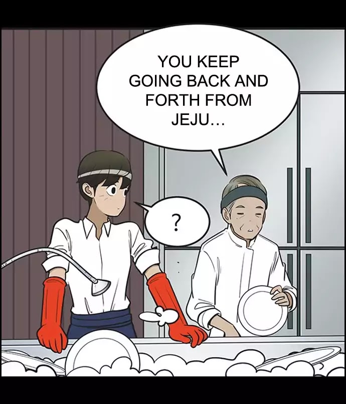 Yumi's Cells Chapter 343 page 1 - Chapter 343: We Finally Meet at Last (1)