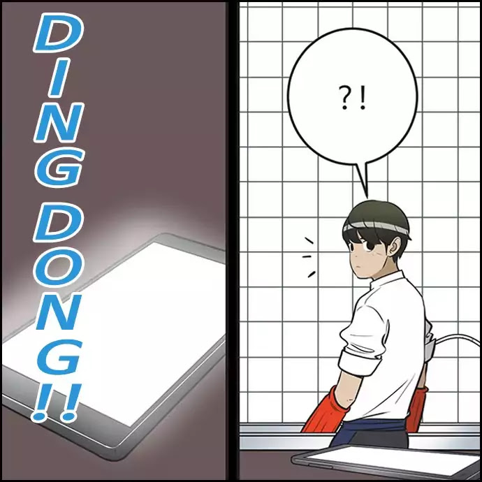 Yumi's Cells Chapter 343 page 25 - Chapter 343: We Finally Meet at Last (1)