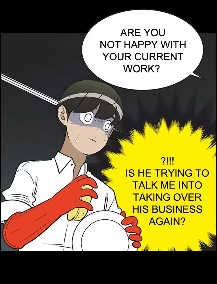 Yumi's Cells Chapter 343 page 3 - Chapter 343: We Finally Meet at Last (1)