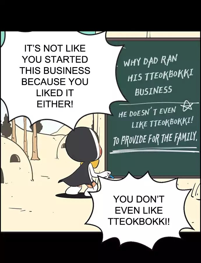 Yumi's Cells Chapter 343 page 7 - Chapter 343: We Finally Meet at Last (1)