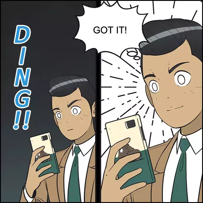 Yumi's Cells Chapter 344 page 17 - Chapter 344: We Finally Meet at Last (2)