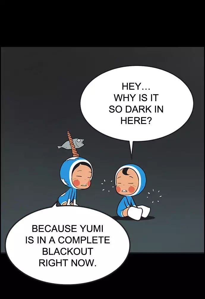 Yumi's Cells Chapter 346 page 2 - Chapter 346: Move! I'm the no.1 around here!