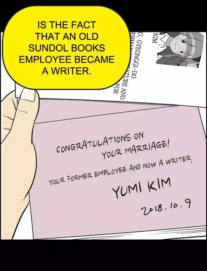Yumi's Cells Chapter 348 page 13 - Chapter 348: Release of 'My love, Muse'