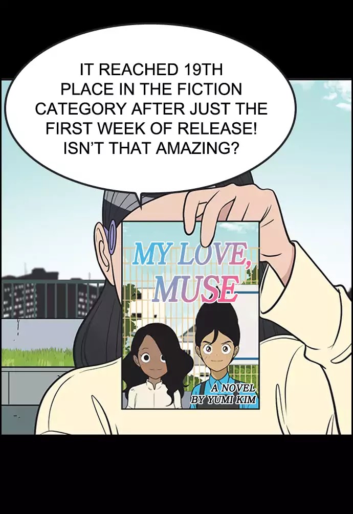 Yumi's Cells Chapter 348 page 14 - Chapter 348: Release of 'My love, Muse'