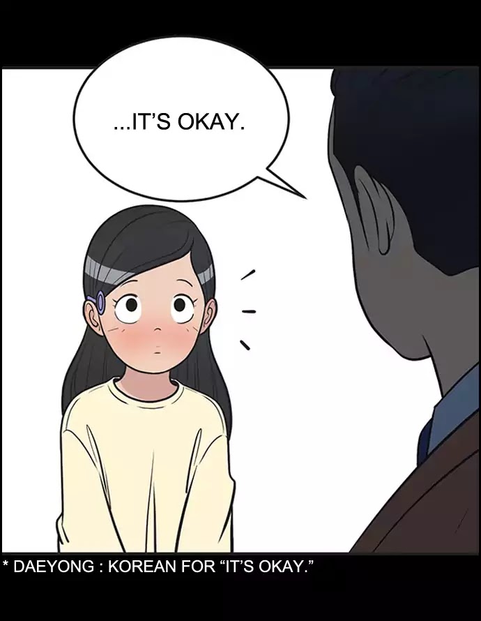 Yumi's Cells Chapter 348 page 23 - Chapter 348: Release of 'My love, Muse'