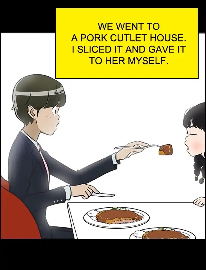 Yumi's Cells Chapter 351 page 18 - Chapter 351: No Overreacting to Ex-Girlfriend