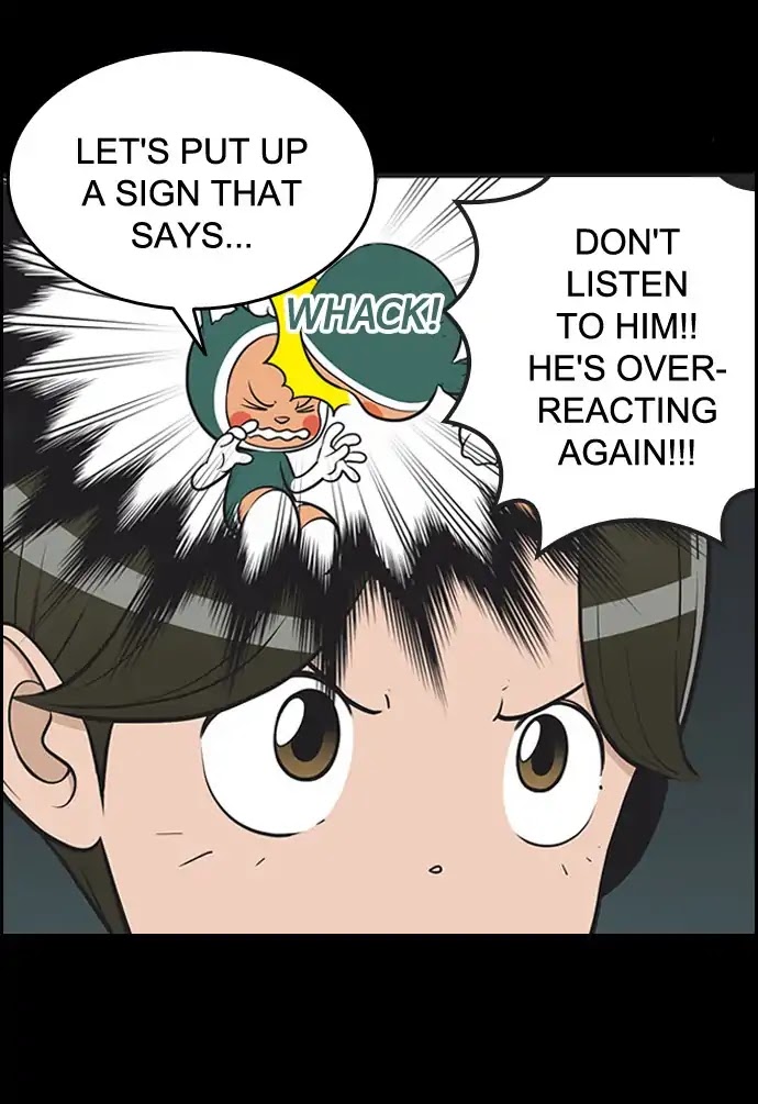 Yumi's Cells Chapter 352 page 12 - Chapter 352: You May Overreact in Front of Your Girlfriend