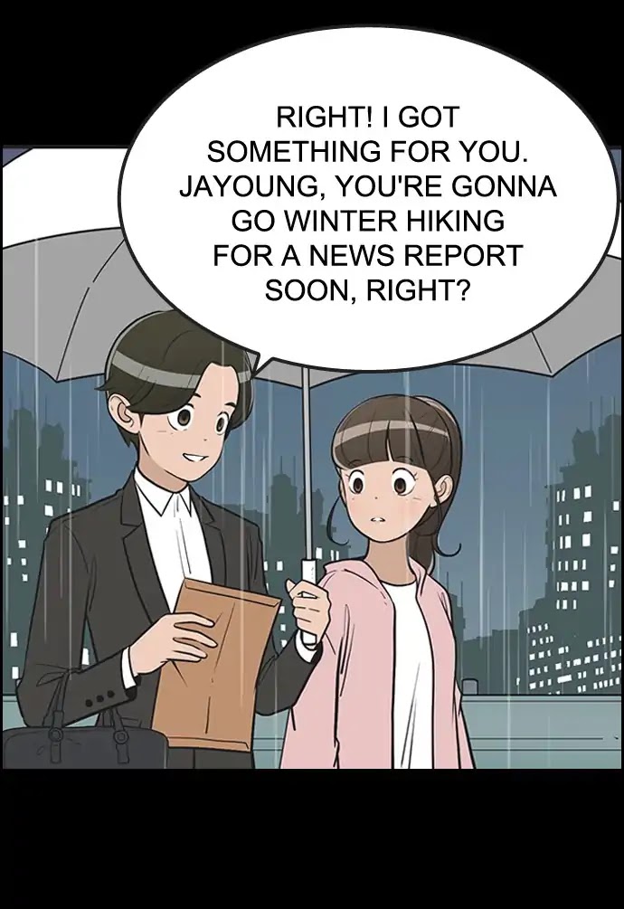Yumi's Cells Chapter 352 page 18 - Chapter 352: You May Overreact in Front of Your Girlfriend