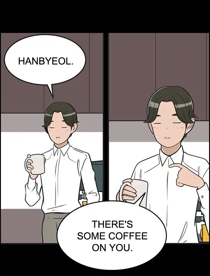 Yumi's Cells Chapter 352 page 7 - Chapter 352: You May Overreact in Front of Your Girlfriend
