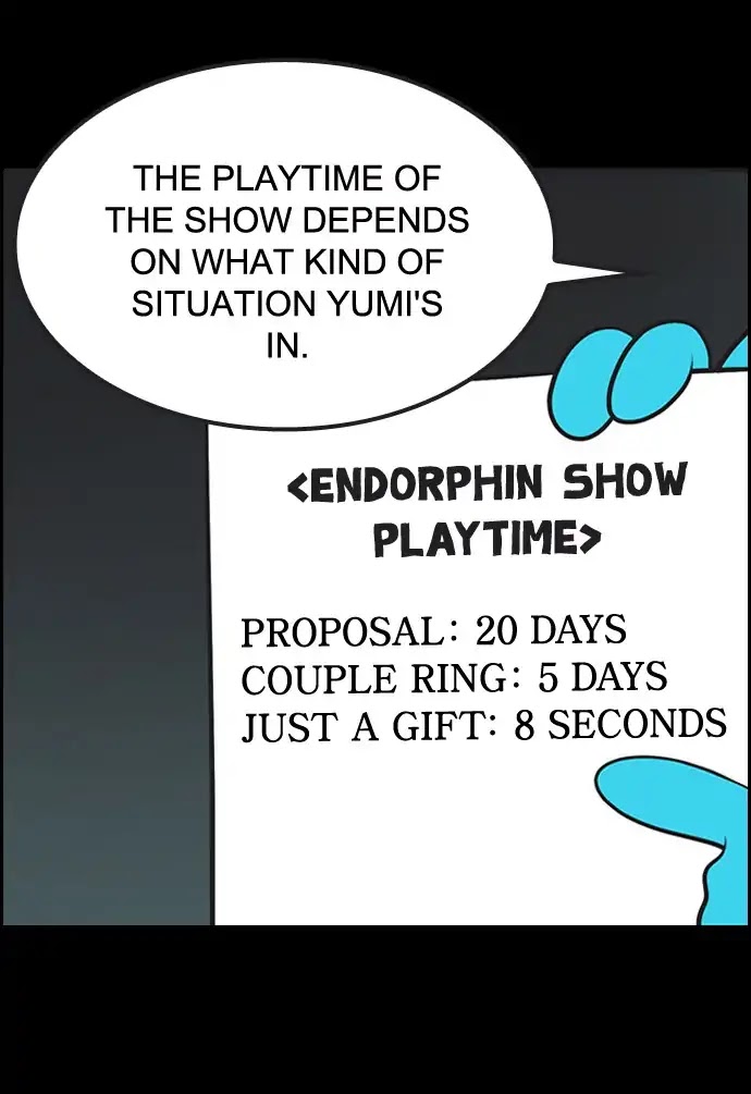 Yumi's Cells Chapter 354 page 27 - Chapter 354: The Meaning of the Ring 1
