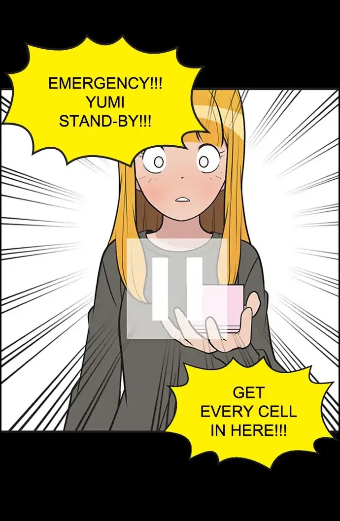 Yumi's Cells Chapter 354 page 8 - Chapter 354: The Meaning of the Ring 1