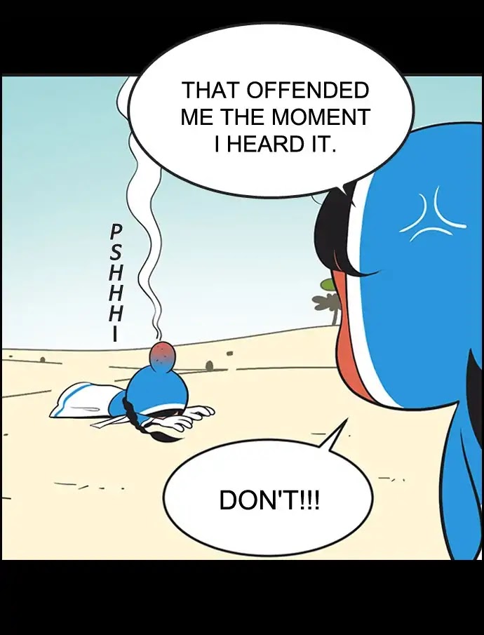 Yumi's Cells Chapter 355 page 14 - Chapter 355: The Meaning of the Ring 2