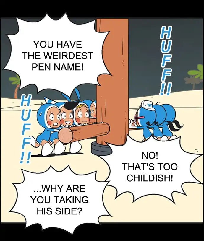 Yumi's Cells Chapter 357 page 9 - Chapter 357: Business Meeting Like A Pro 2