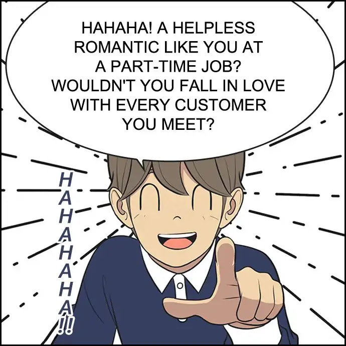 Yumi's Cells Chapter 359 page 19 - Chapter 359: Part Timer 1
