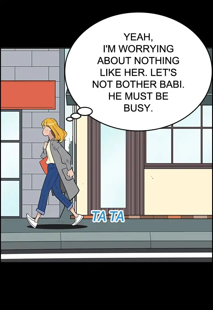 Yumi's Cells Chapter 360 page 30 - Chapter 360: Part Timer 2