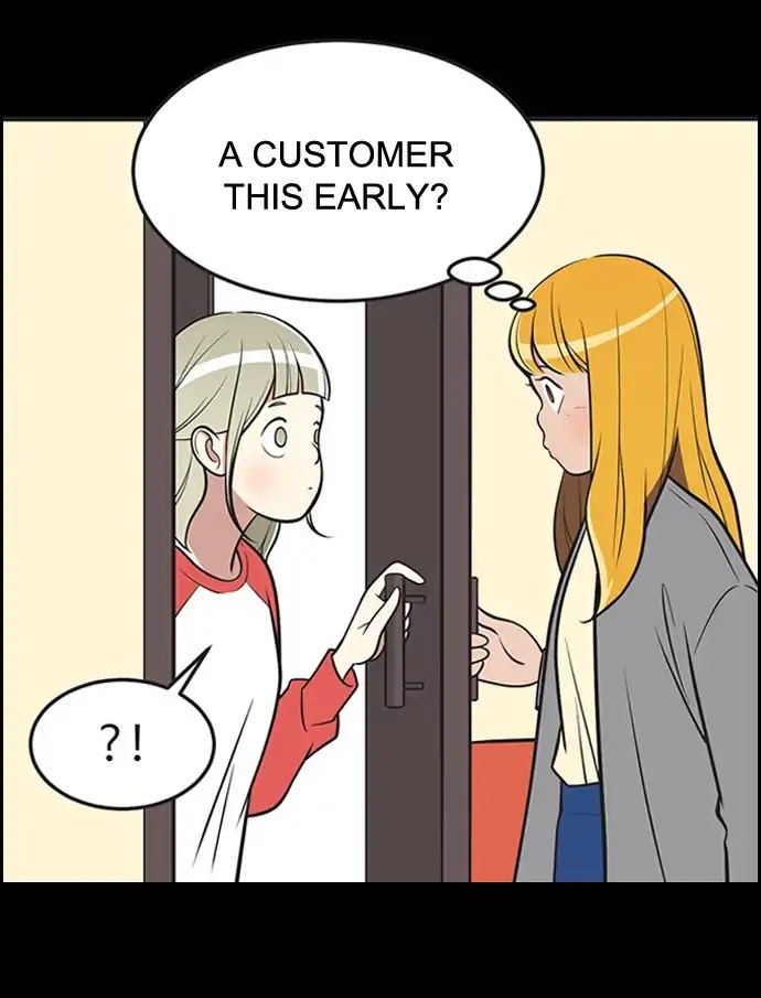 Yumi's Cells Chapter 360 page 4 - Chapter 360: Part Timer 2
