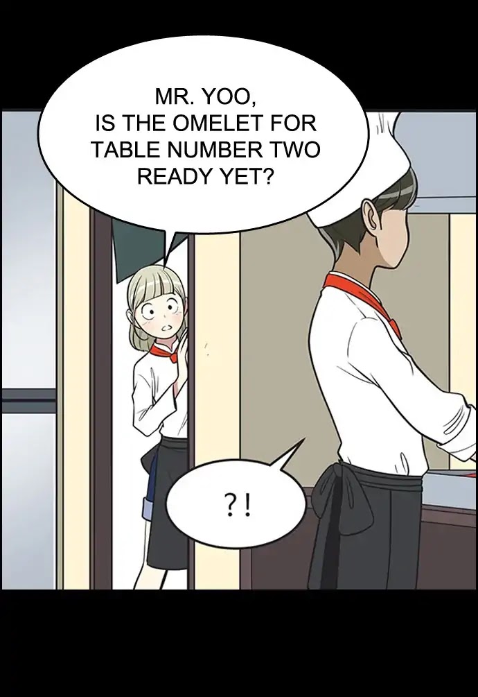 Yumi's Cells Chapter 361 page 19 - Chapter 361: Part Timer 3