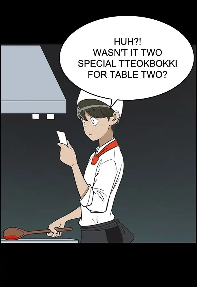 Yumi's Cells Chapter 361 page 20 - Chapter 361: Part Timer 3