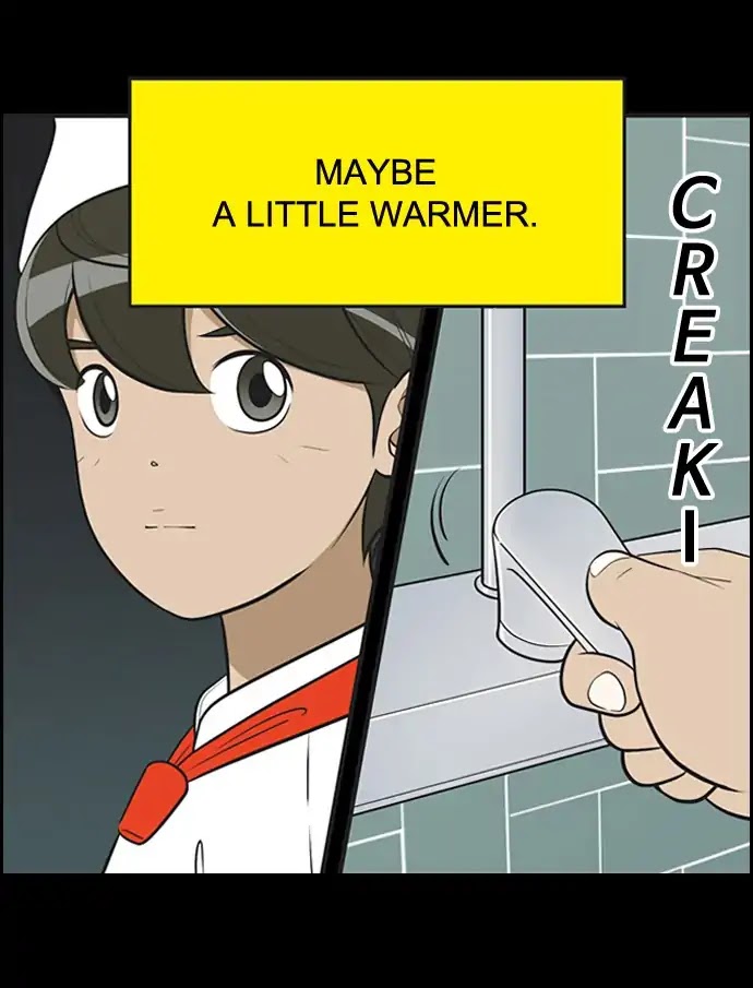 Yumi's Cells Chapter 361 page 29 - Chapter 361: Part Timer 3