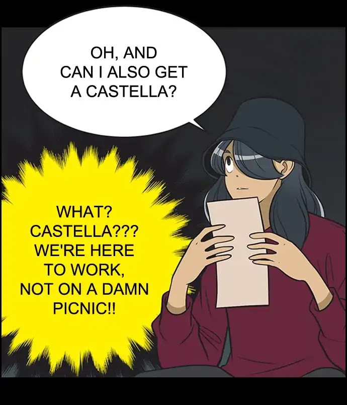Yumi's Cells Chapter 362 page 4 - Chapter 362: Ginger Pie 1