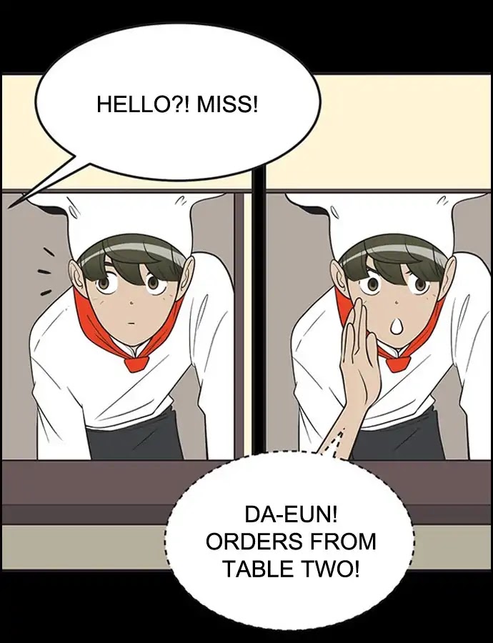 Yumi's Cells Chapter 365 page 24 - Chapter 365: Asking Out on White Day 1