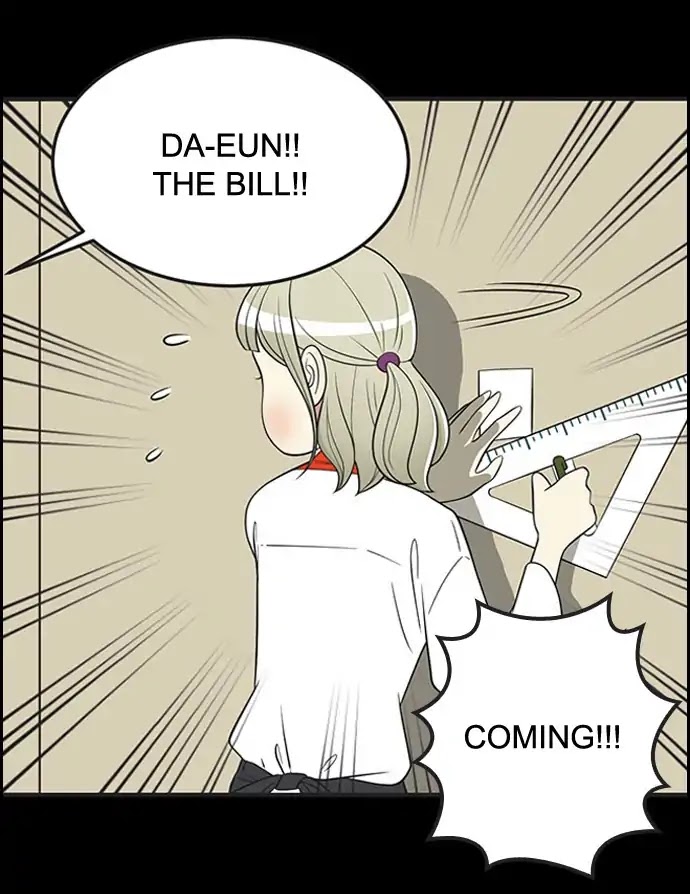 Yumi's Cells Chapter 365 page 27 - Chapter 365: Asking Out on White Day 1