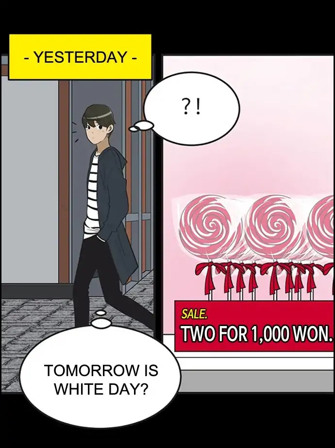 Yumi's Cells Chapter 366 page 14 - Chapter 366: Asking Out on White Day 2