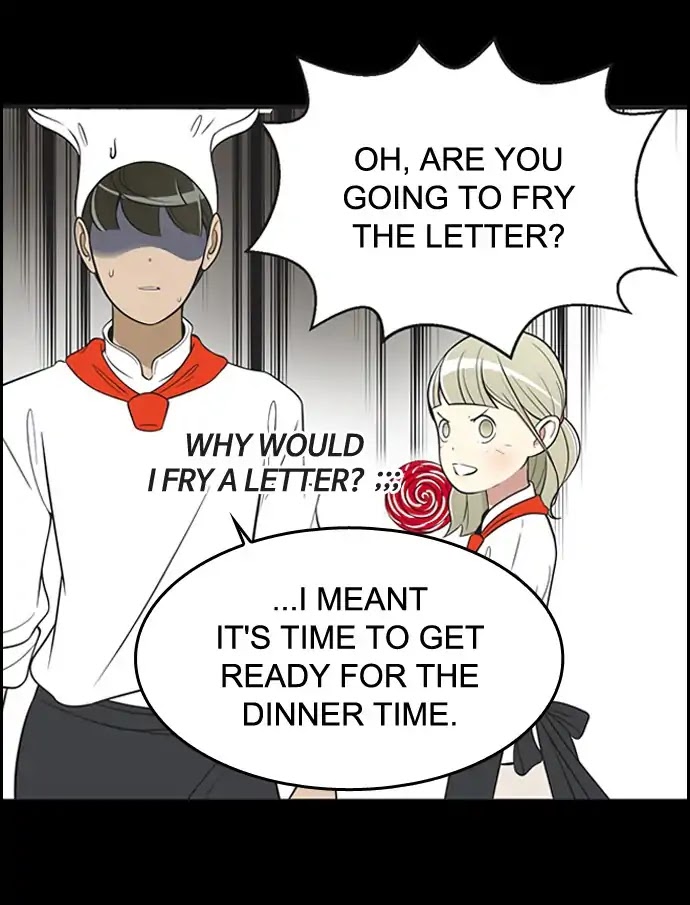 Yumi's Cells Chapter 366 page 19 - Chapter 366: Asking Out on White Day 2