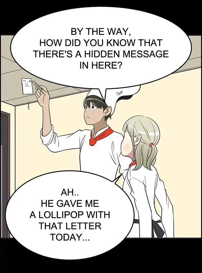 Yumi's Cells Chapter 366 page 7 - Chapter 366: Asking Out on White Day 2