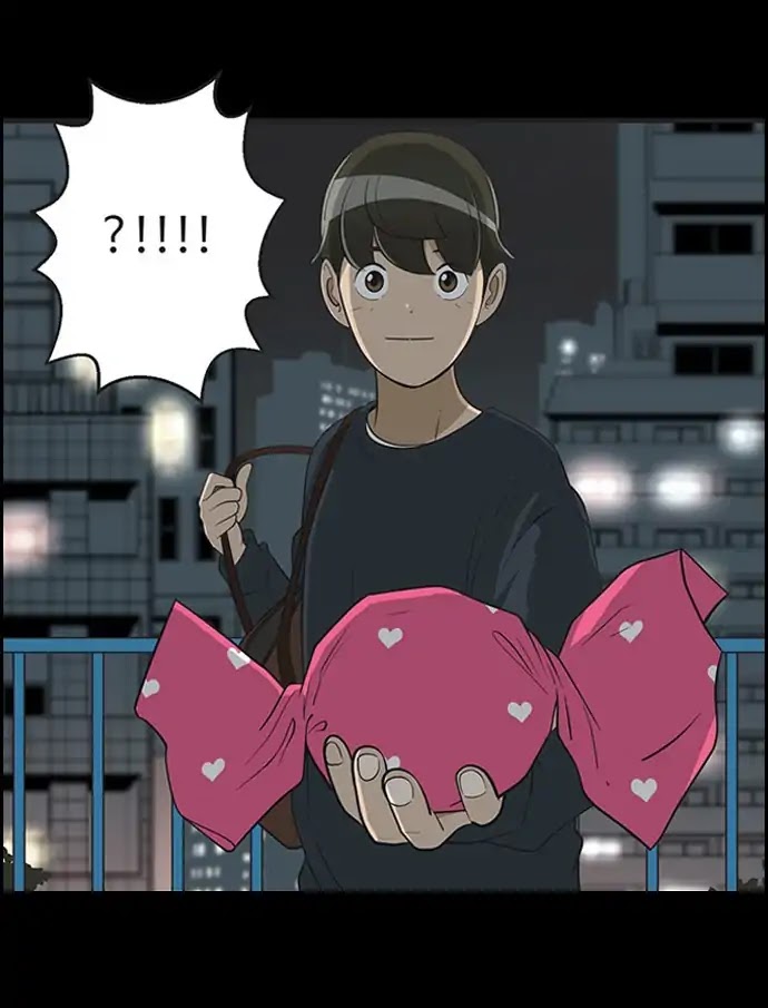 Yumi's Cells Chapter 368 page 27 - Chapter 368: Atmosphere Twist 2