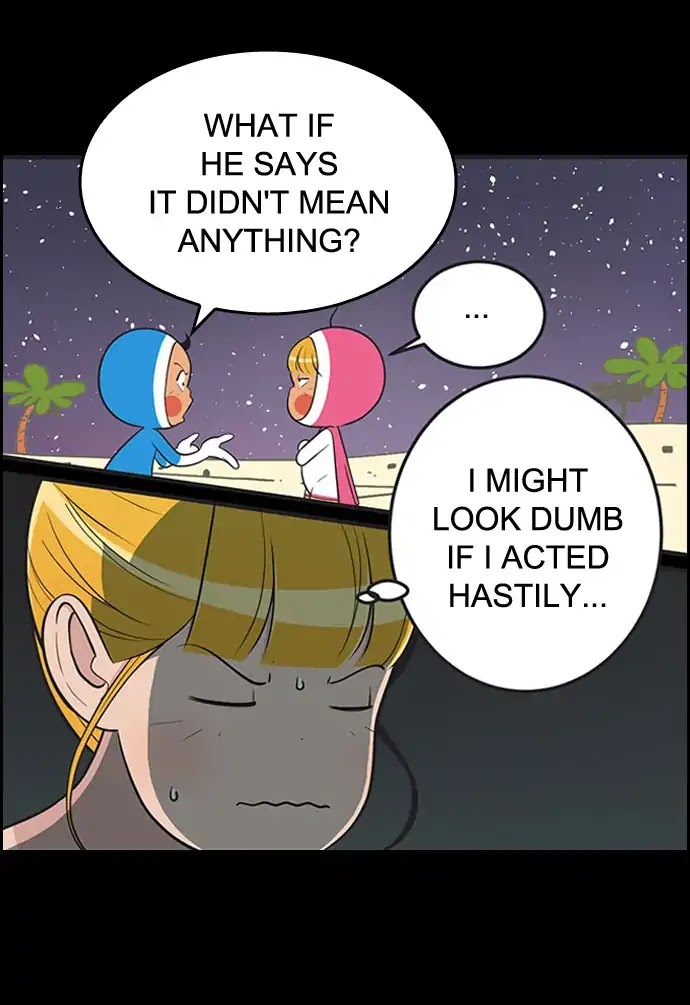 Yumi's Cells Chapter 369 page 24 - Chapter 369: Connecting Link 1