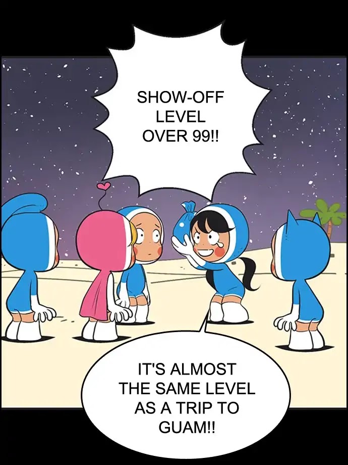 Yumi's Cells Chapter 369 page 6 - Chapter 369: Connecting Link 1