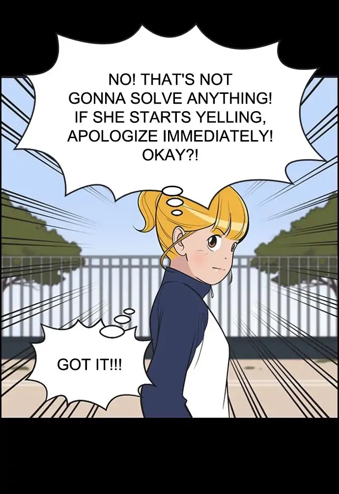 Yumi's Cells Chapter 371 page 23 - Chapter 371: Connecting Link 3