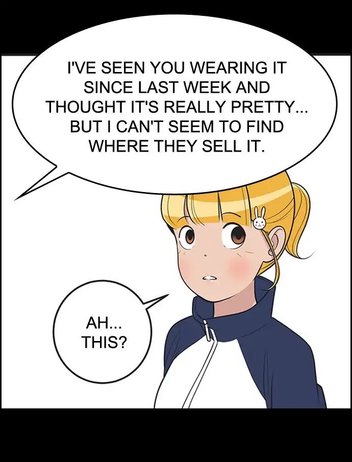 Yumi's Cells Chapter 371 page 26 - Chapter 371: Connecting Link 3
