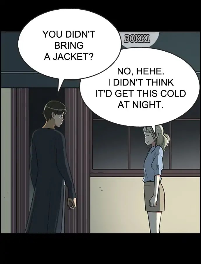 Yumi's Cells Chapter 375 page 21 - Chapter 375: Can't Help But Laugh 3