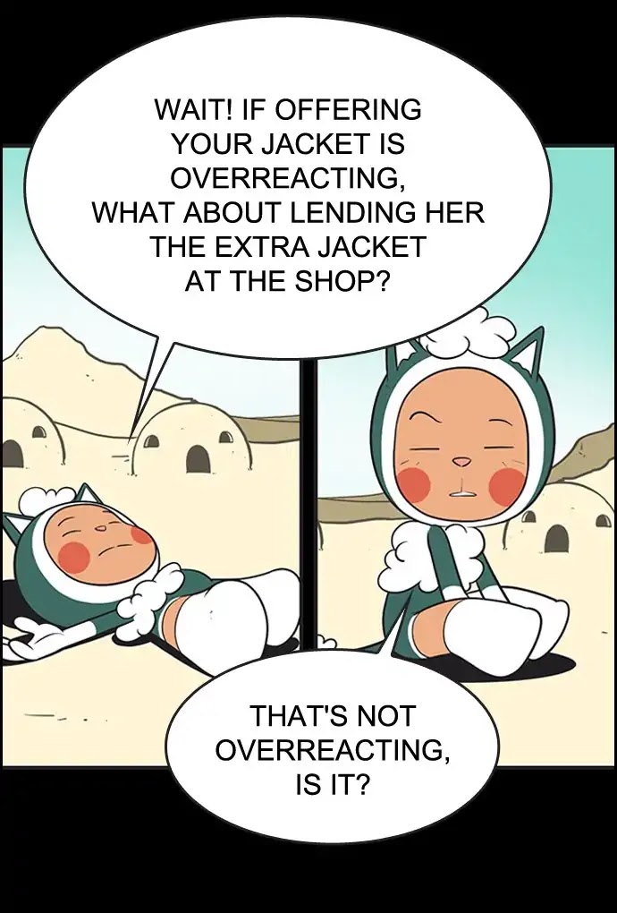 Yumi's Cells Chapter 375 page 27 - Chapter 375: Can't Help But Laugh 3