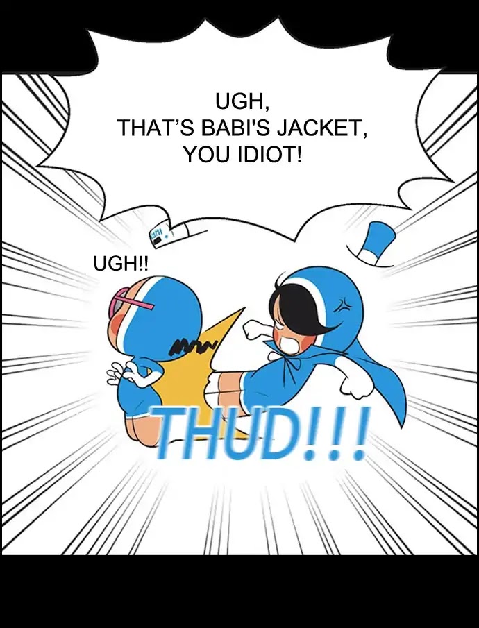 Yumi's Cells Chapter 376 page 13 - Chapter 376: The Romance Trial 1