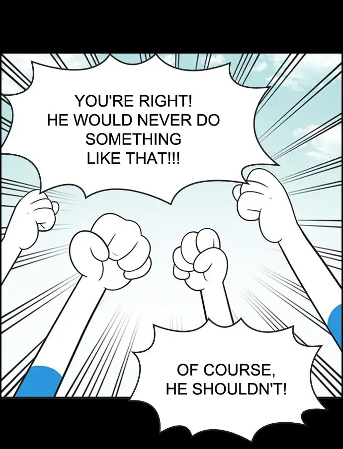 Yumi's Cells Chapter 376 page 17 - Chapter 376: The Romance Trial 1