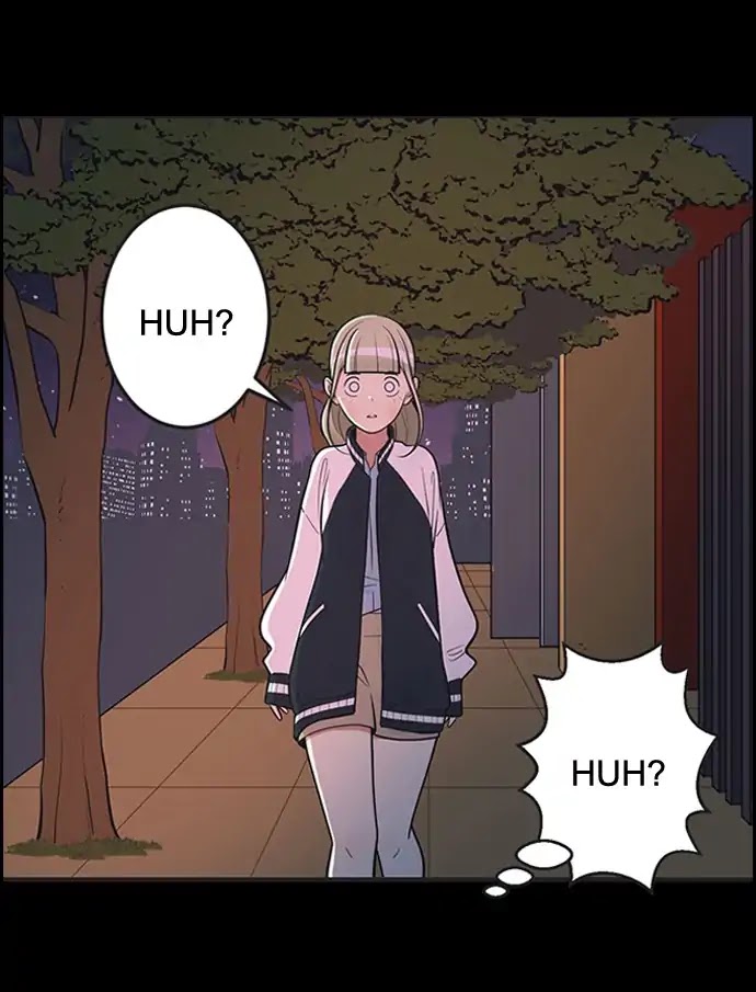 Yumi's Cells Chapter 376 page 4 - Chapter 376: The Romance Trial 1