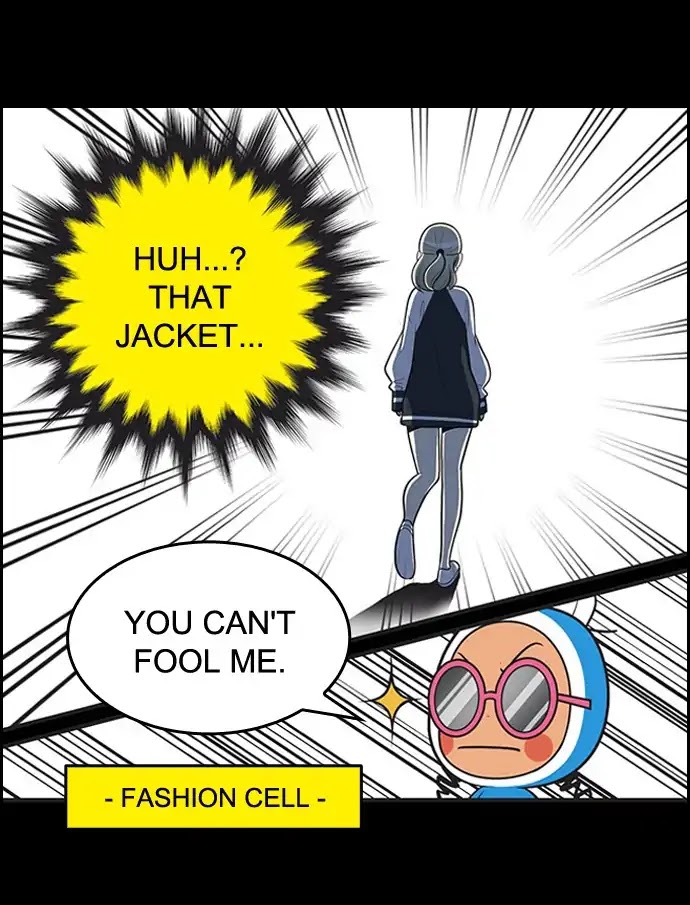 Yumi's Cells Chapter 376 page 8 - Chapter 376: The Romance Trial 1