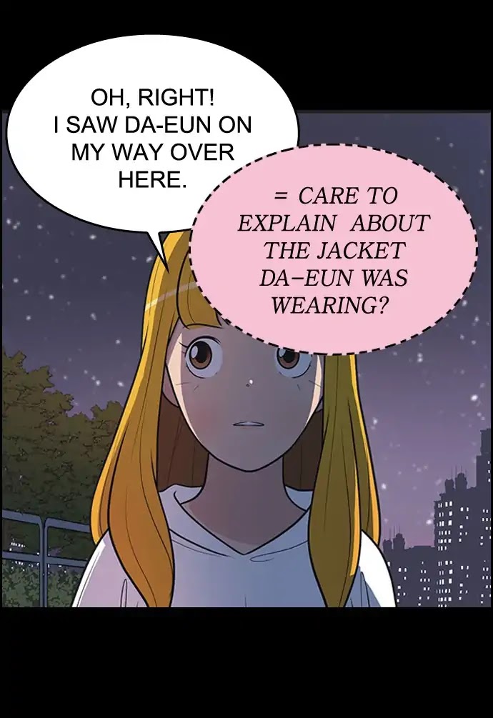 Yumi's Cells Chapter 377 page 1 - Chapter 377: The Romance Trial 2