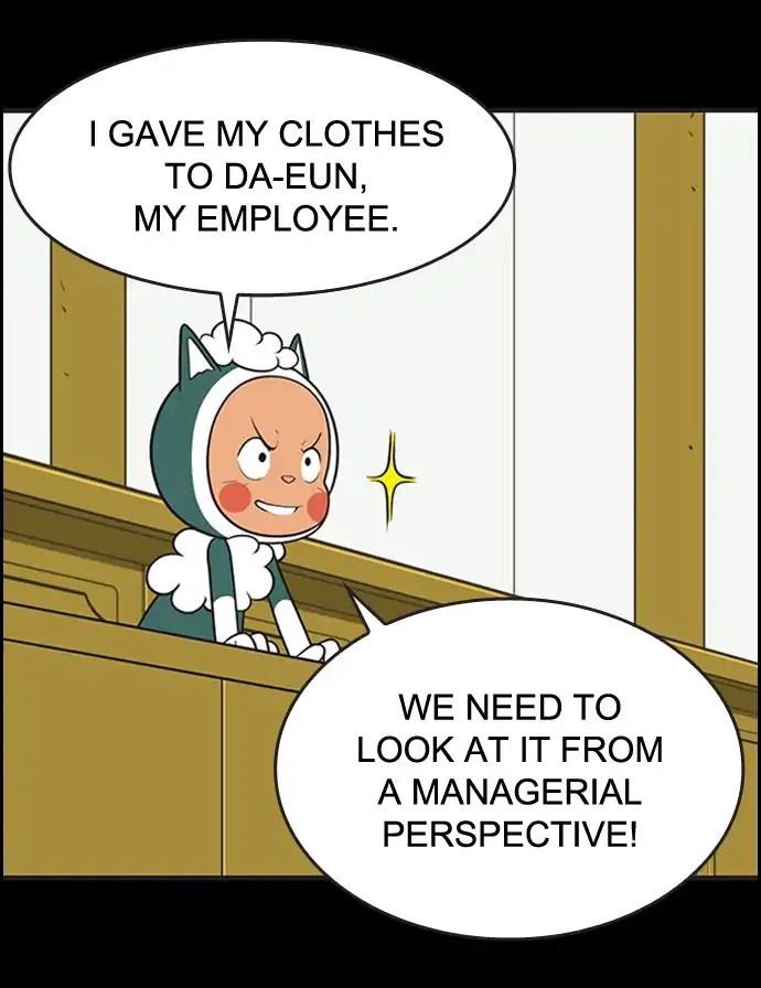 Yumi's Cells Chapter 377 page 11 - Chapter 377: The Romance Trial 2