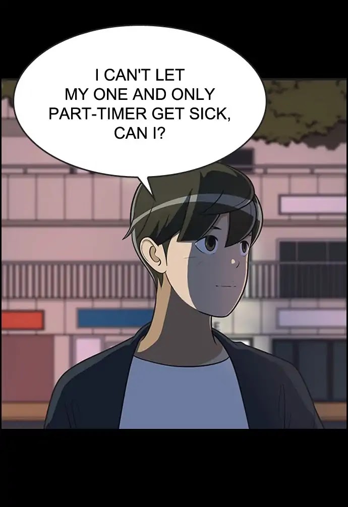 Yumi's Cells Chapter 377 page 15 - Chapter 377: The Romance Trial 2