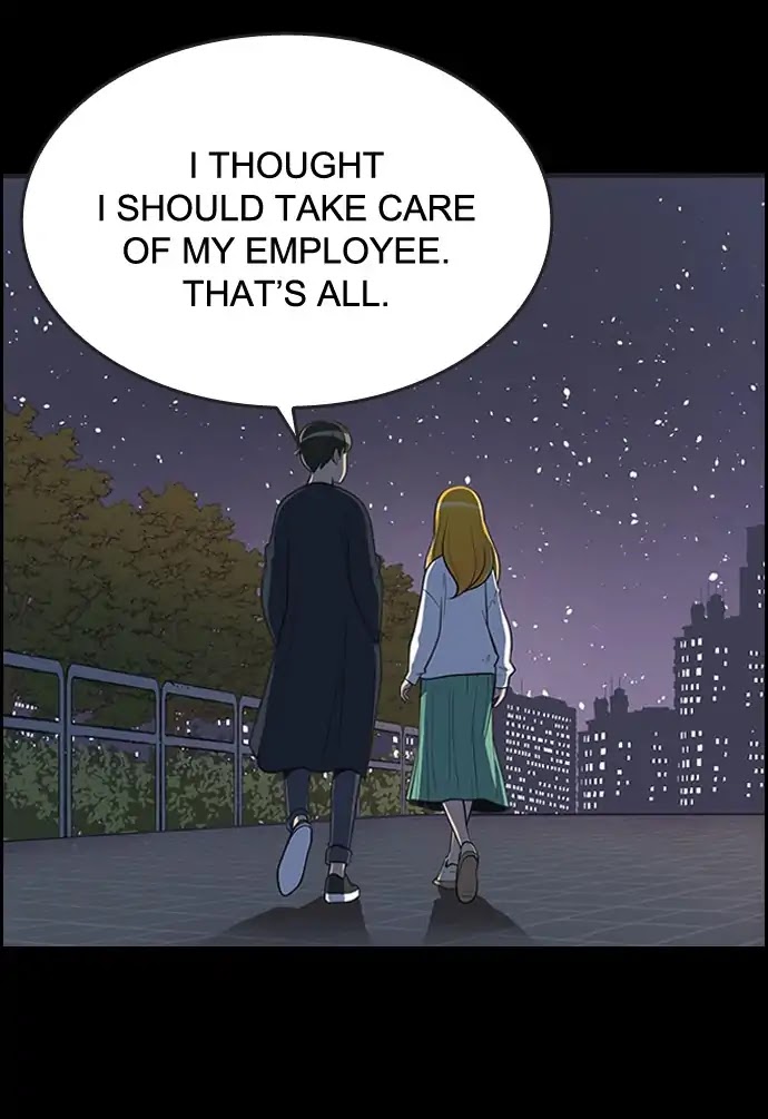 Yumi's Cells Chapter 377 page 21 - Chapter 377: The Romance Trial 2