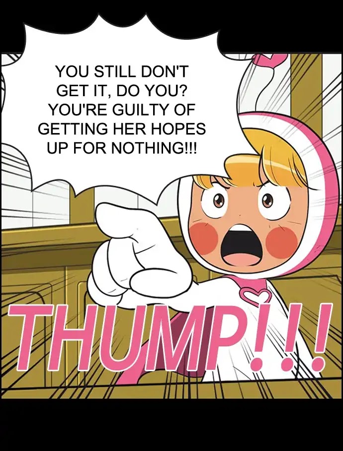 Yumi's Cells Chapter 377 page 25 - Chapter 377: The Romance Trial 2